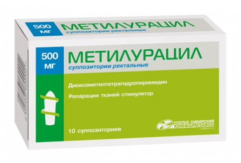 Метилурацил, суппозитории рект 500мг №10