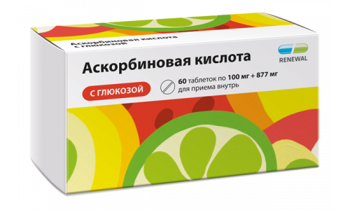 Аскорбиновая кислота с глюкозой, таблетки 100мг №60 фото 2