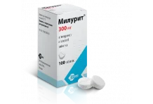 Милурит, таблетки 300мг №100