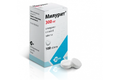 Милурит, таблетки 300мг №100