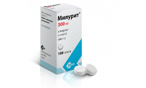 Милурит, таблетки 300мг №100