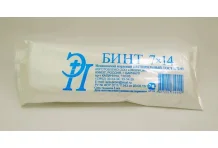 Бинт нестер 7х14см