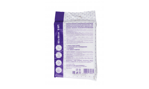 Пеленки Бона Менте 60х60см с тиснением и супер адсорб №5 фото 2