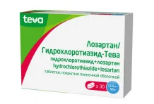Гидрохлоротиазид+Лозартан Тева, таблетки ппо 12,5мг+50мг №30