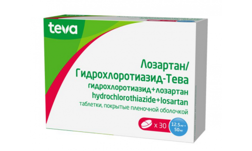 Гидрохлоротиазид+Лозартан Тева, таблетки ппо 12,5мг+50мг №30