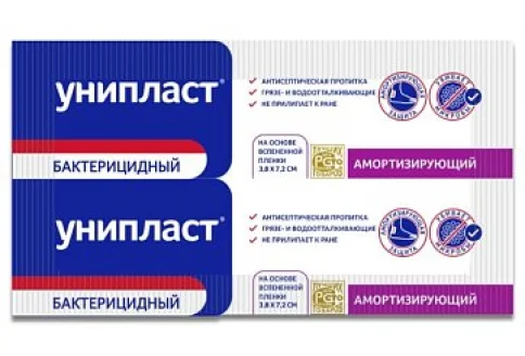 Унипласт пластырь бактерицидный 3,8х7,2см амортизир