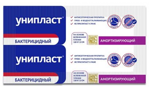 Унипласт пластырь бактерицидный 3,8х7,2см амортизир