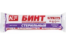 Бинт стер 7мX14см