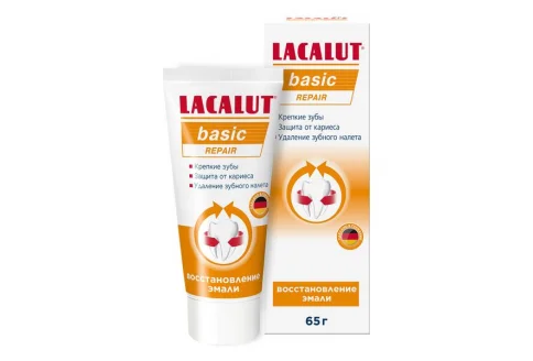 Лакалют зубная паста базик repair 65г