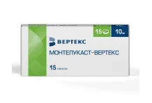 Монтелукаст Вертекс, таблетки ппо 10мг №15