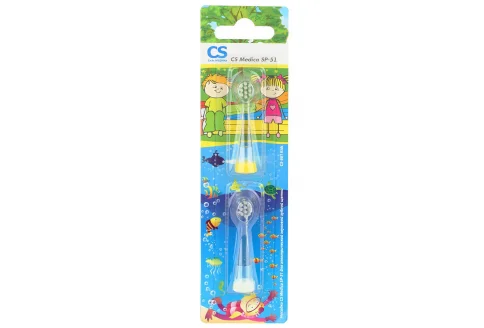 Насадки CS Medica SP-51 для зуб щетки CS Medica-561 kids 2шт