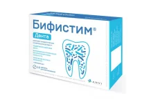 Бифистим Дента таб д/рассас №10