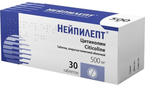 Нейпилепт, таблетки ппо 500мг №30