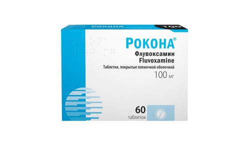 Рокона, таблетки ппо 100мг №60