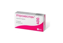 Утрожестан, капс вагин 400мг №14