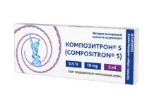 Композитрон-5, материал инъекц коллаген содерж шприц 2мл