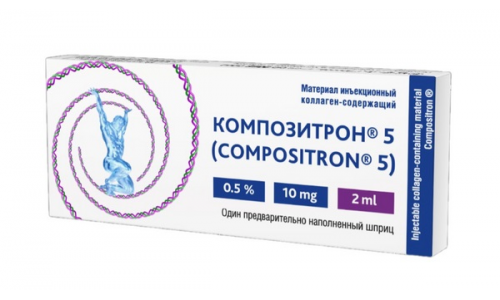 Композитрон-5, материал инъекц коллаген содерж шприц 2мл