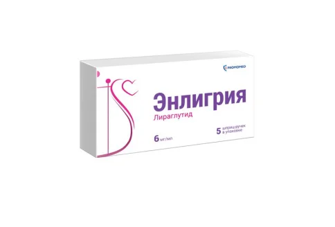 Энлигрия, раствор для п/к введ 6мг/мл шпр-ручка 3мл №5