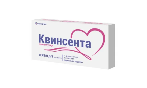 Квинсента, раствор для п/к введ 0,25/0,5/1мг/доза 3мл шприц-ручка+иглы 9шт фото 2