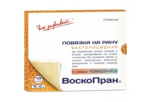 Воскопран-пов повязка с мазью повидон-йод 10х10см №10