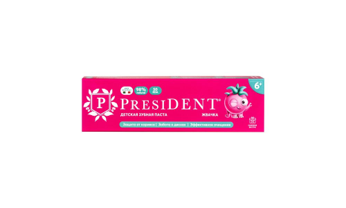 Президент зубная паста детская от 6лет 50г жвачка
