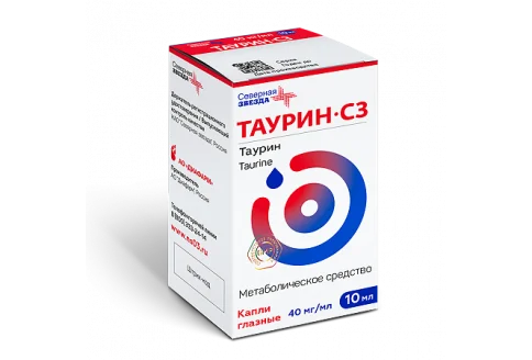 Таурин СЗ, капли глазн 4% 10мл