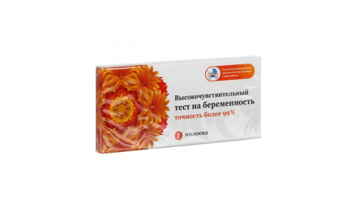 Тест на беременность тест-полоска высокочувствительный инд уп