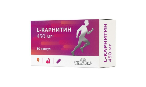 L-Карнитин капс 450мг №30