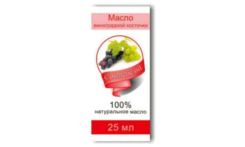 Масло косметич виноградная косточка 25мл