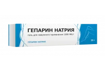 Гепарин Натрия, гель для наруж примен 1000МЕ/г 30г