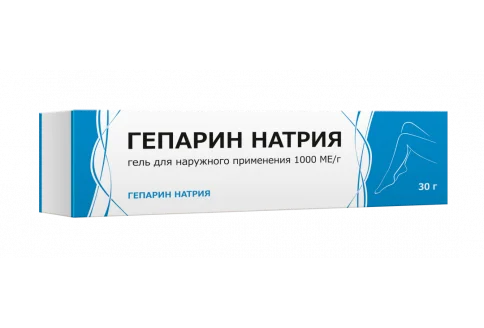 Гепарин Натрия, гель для наруж примен 1000МЕ/г 30г