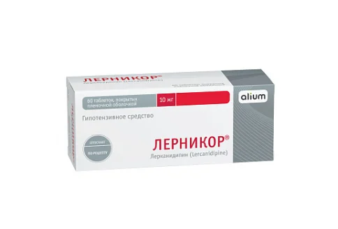 Лерникор, таблетки ппо 10мг №60