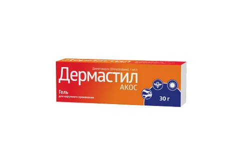 Дермастил-Акос, гель для наруж примен 0,1% 30г