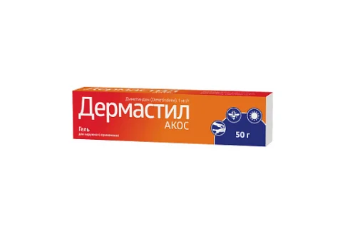 Дермастил-Акос, гель для наруж примен 0,1% 50г
