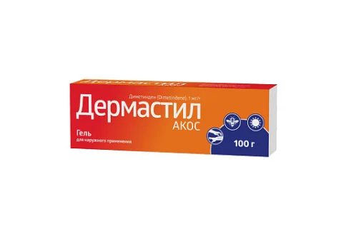 Дермастил-Акос, гель для наруж примен 0,1% 100г