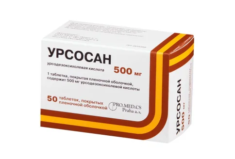 Урсосан Форте, таблетки ппо 500мг №50