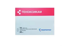 Теноксикам, таблетки ппо 20мг №10
