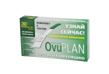 Тест на овуляцию Ovuplan 3,5мм №1