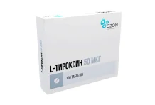 Л-Тироксин, таб 50мкг №100