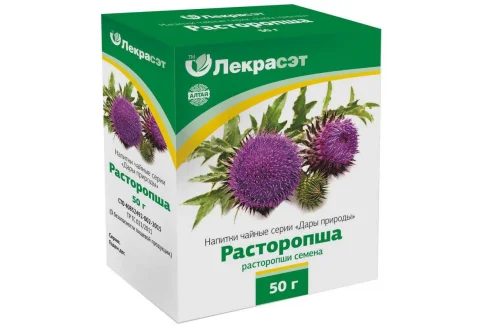 Расторопши пятнистой семена 50г