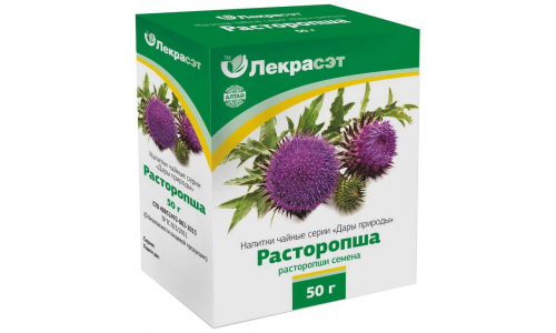 Расторопши пятнистой семена 50г