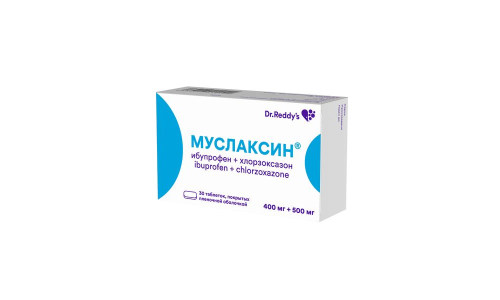 Муслаксин, таблетки ппо 400мг+500мг №30