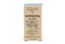 Календулы настойка 25мл