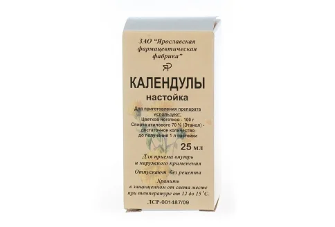 Календулы настойка 25мл