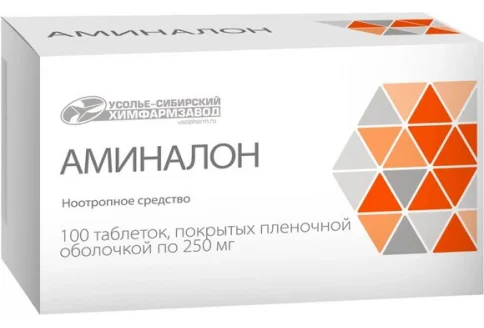 Аминалон, таблетки ппо 250мг №100