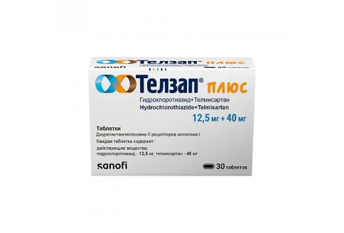Телзап Плюс, таблетки 12,5мг+40мг №30