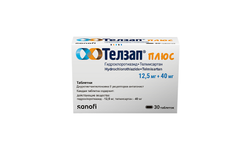 Телзап Плюс, таблетки 12,5мг+40мг №30