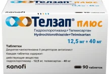 Телзап Плюс, таблетки 12,5мг+40мг №90