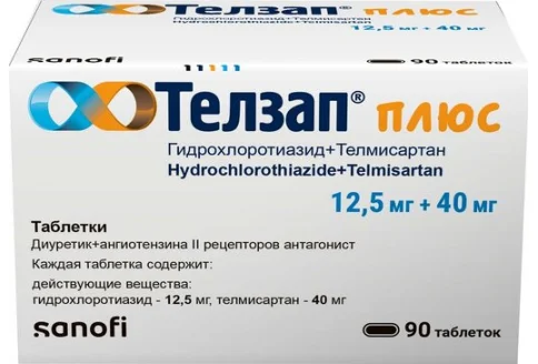 Телзап Плюс, таблетки 12,5мг+40мг №90