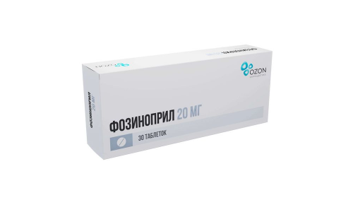 Фозиноприл, таблетки 20мг №30